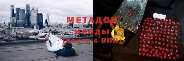 соль курить ск Беломорск