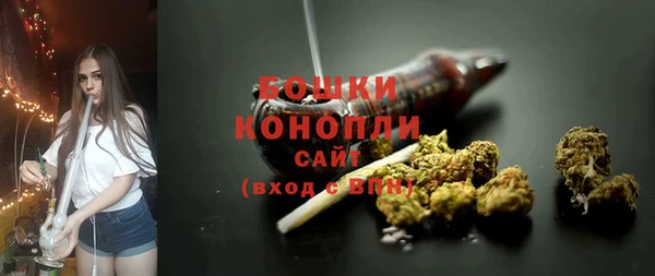 метамфетамин Белоозёрский