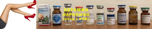 соль курить ск Беломорск