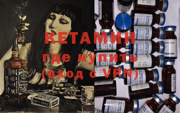 не бодяженный Арсеньев