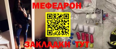метадон Новокубанск