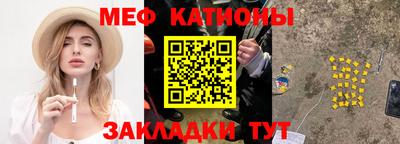 синтетический гашиш Новодвинск