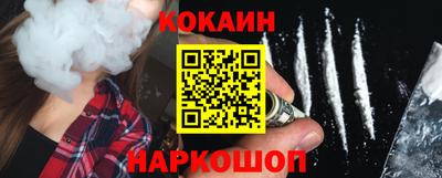 mix Новозыбков