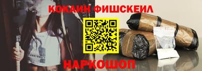 mix Новозыбков