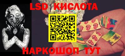 метадон Новокубанск