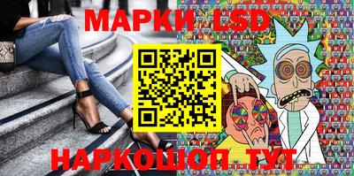метадон Новокубанск