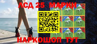 ешки Янаул