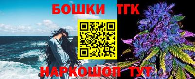 mix Новозыбков