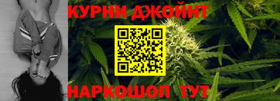 синтетический гашиш Новодвинск
