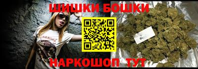 мефедрон мука Ярославль