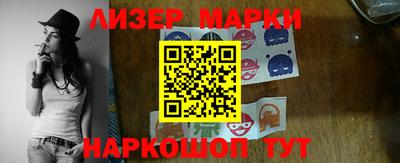 метадон Новокубанск