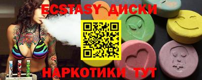 mix Новозыбков