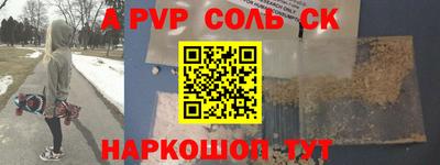 mix Новозыбков