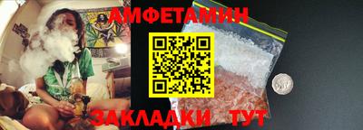 синтетический гашиш Новодвинск