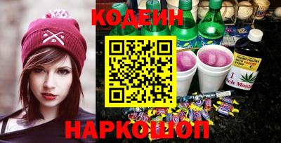 mix Новозыбков