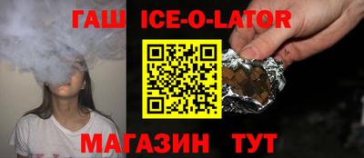 mix Новозыбков