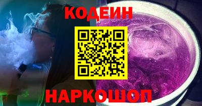 mix Новозыбков