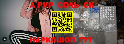 mix Новозыбков