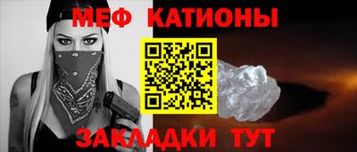 синтетический гашиш Новодвинск