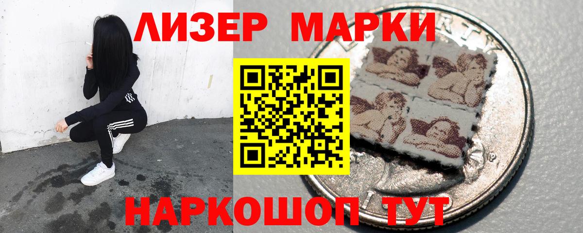 LSD-25 экстази ecstasy Радужный