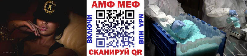 Метамфетамин пудра  Радужный 