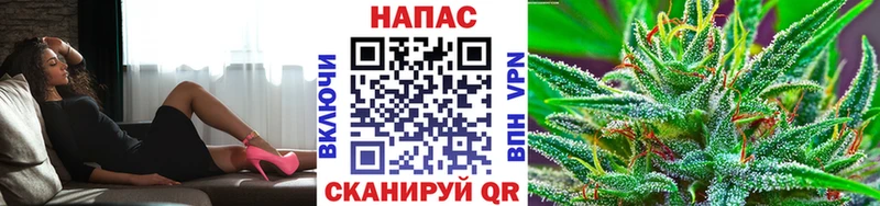 Бошки Шишки ГИДРОПОН Радужный